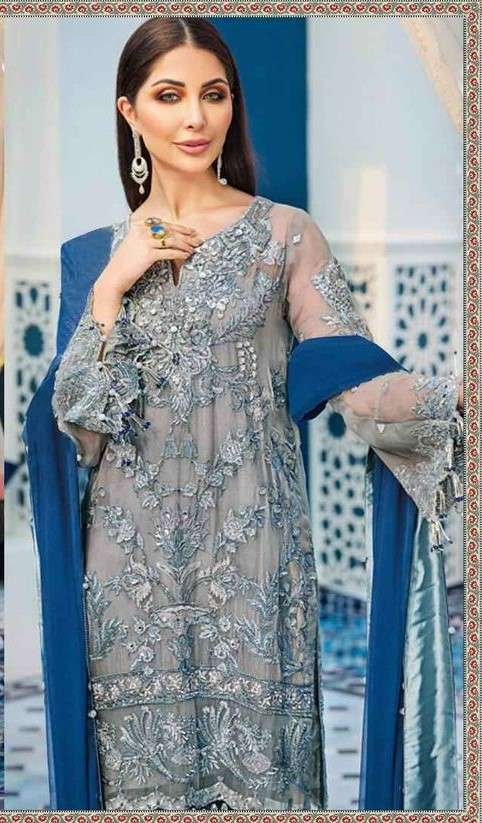 Rosmeen Fepic C-1060